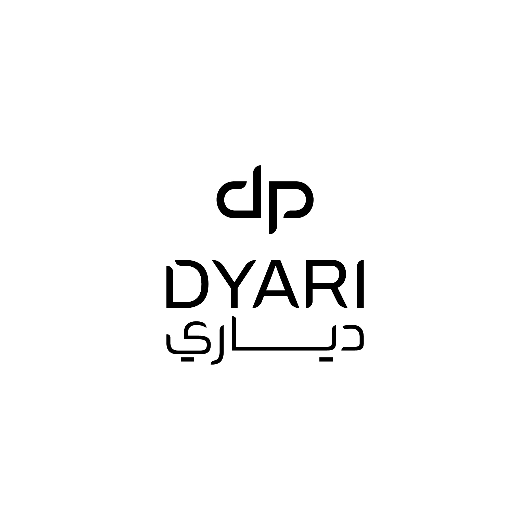 دياري